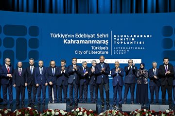 Rektör Okumuş, UNESCO Dünya Edebiyat Şehri Tanıtım Toplantısına Katıldı