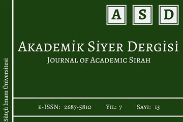  Akademik Siyer Dergisi DOAJ'da taranmaya başladı