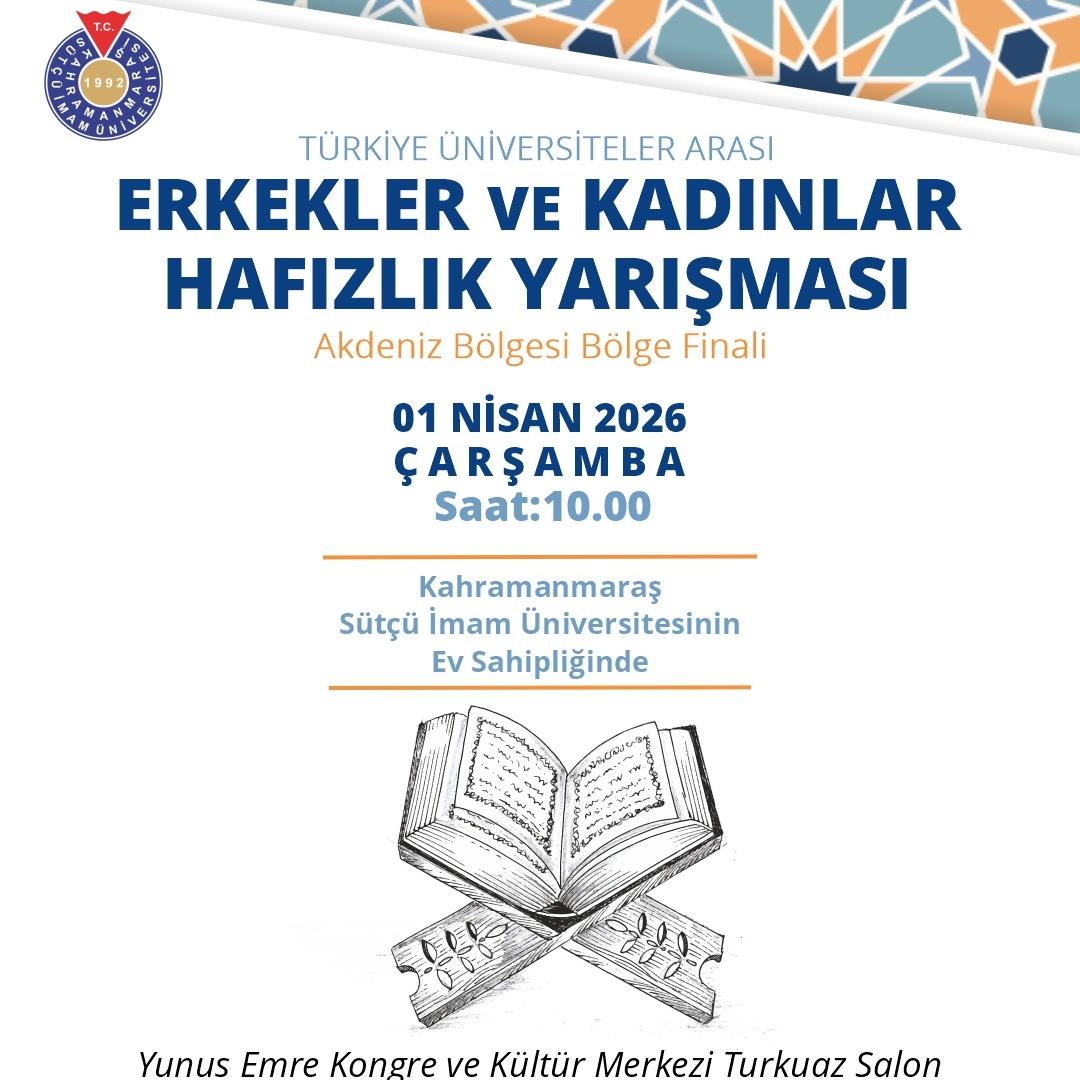 Türkiye Üniversiteler Arası Erkekler ve Kadınlar Hafızlık Yarışması