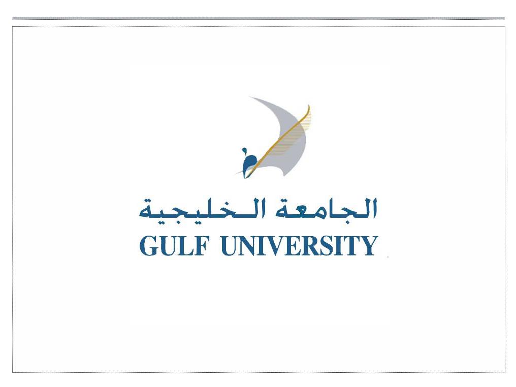 Gulf University
