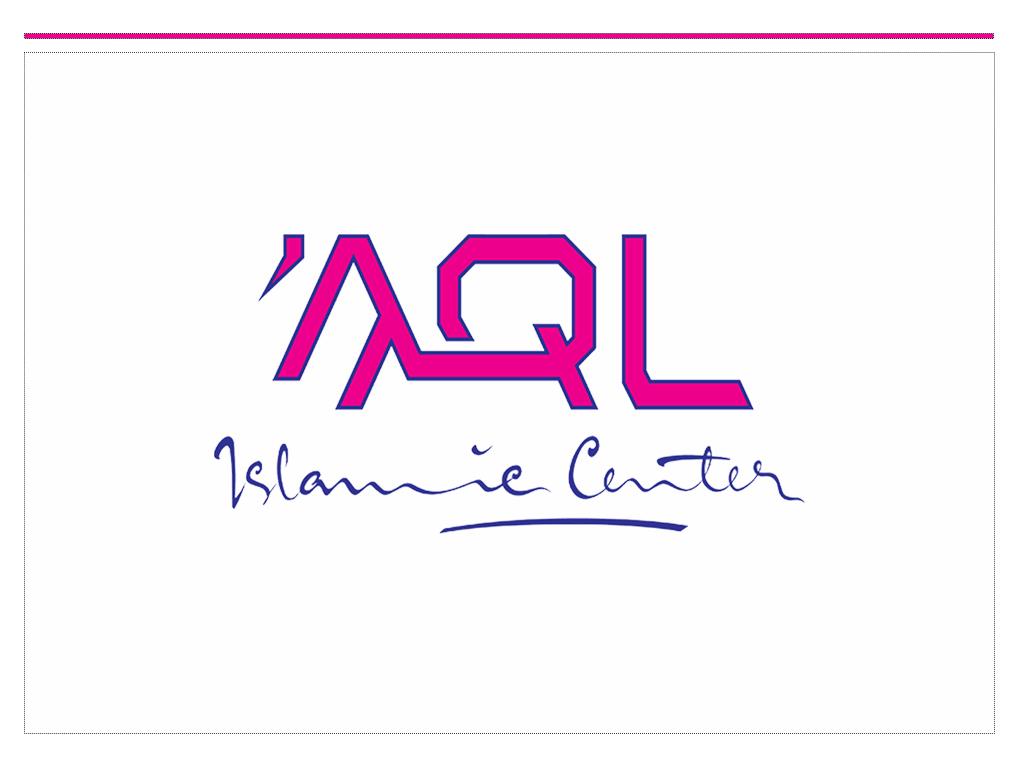 AQL Islamic Center