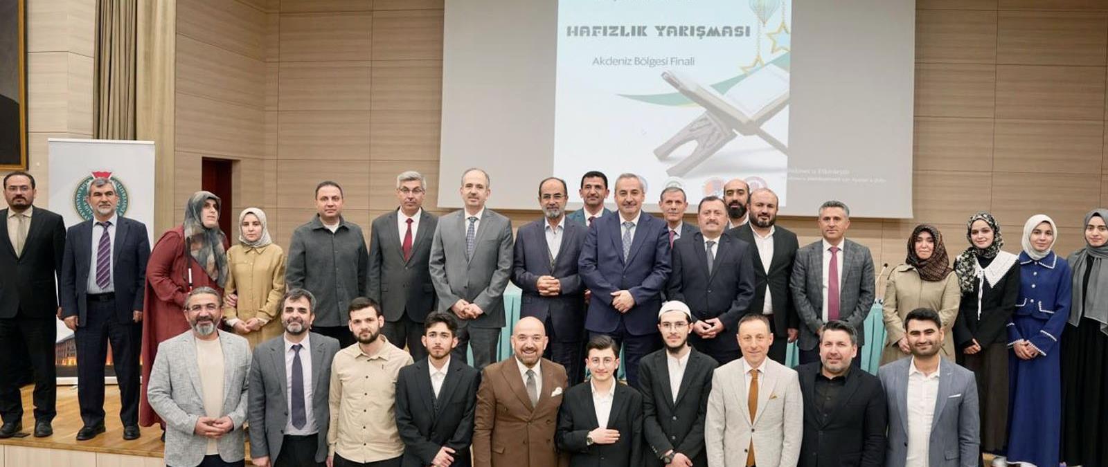 Üniversitemiz'de Hafızlık Yarışması Akdeniz Bölge Finali Gerçekleştirildi